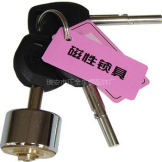 3第三章 民用锁具开启与维修9189.png