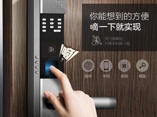 新乡开锁（开锁加换锁多少钱）